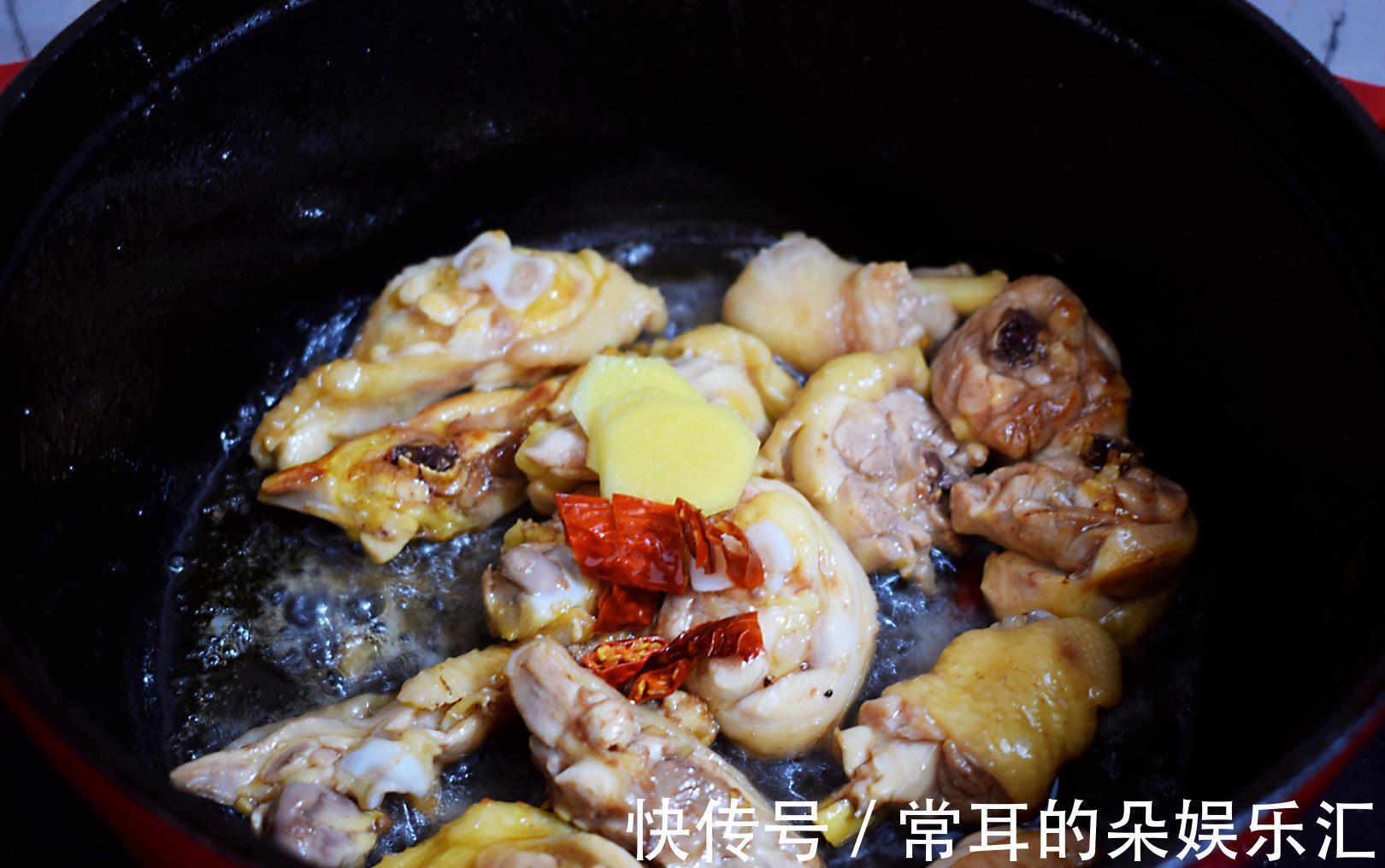 汤汁|夏天家人就馋此菜，高营养，低脂肪，好吃到汤汁都不剩