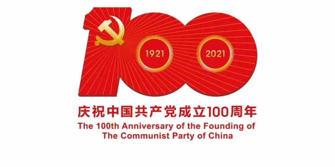 【党史教育】日照经开区：党史读书角让党史教育“飞入”寻常百姓家
