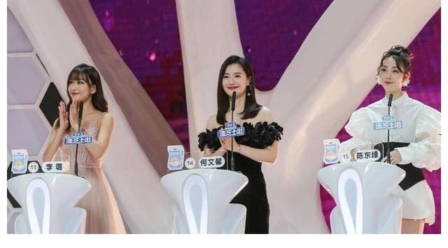 女贵客|“非诚勿扰”为什么现在不火了？女嘉宾都是哪里来的？告诉你真相