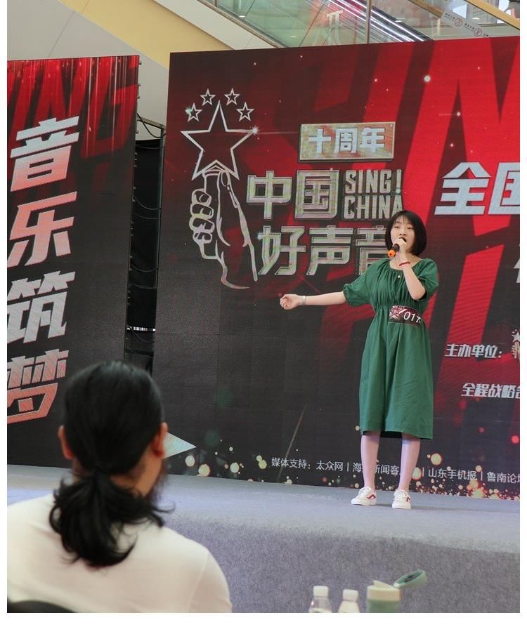 董岳|音乐铸梦 唱响枣庄!中国好声音枣庄站启幕开唱