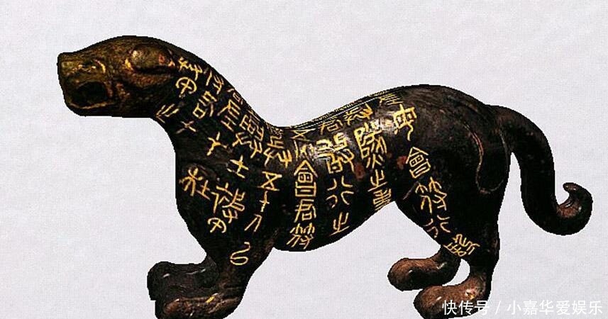 古代|古代的虎符有调动军队的权利，它是如何防伪的呢？