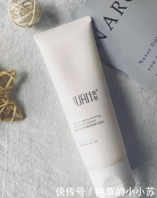 痘痘|建议:逛超市时,碰到这4款洗面奶别手软,看着不起眼,却很好用