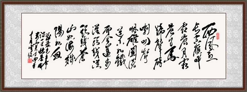 世界名人录！【领航中国】2021年艺术名家作品收藏推荐——孙成俊