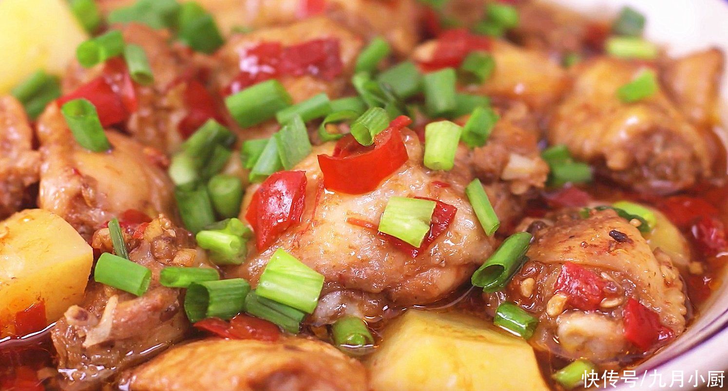 蒸菜合|夏天,这4道蒸菜合胃口,一锅同时蒸几个,省时省力,会做得不多