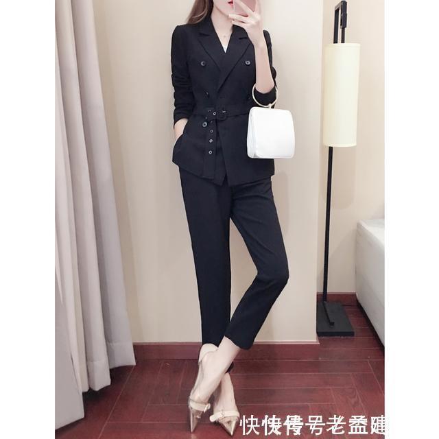 太时尚了，上班都穿这样的职业装谁还不想上班
