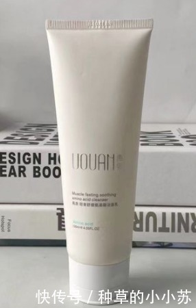 皮肤|这几款洗面奶用过一次就上瘾！第1支比400多的香奈儿还好用