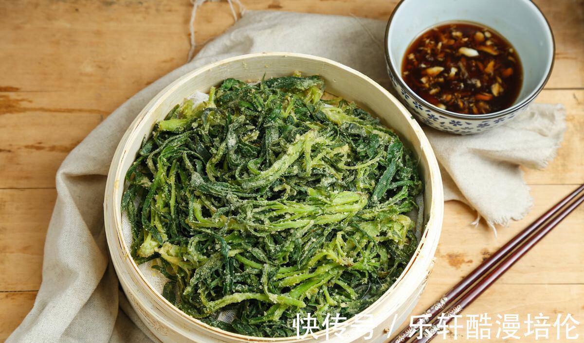 夏季|夏季天热,多给孩子吃蒸菜,蒸一蒸拌一拌,营养又美味