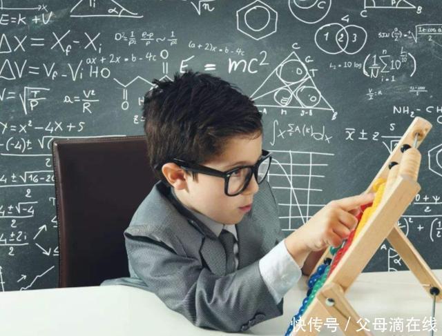 数学成绩|孩子是不是读书的料,这三科成绩很重要,班主任人间真实