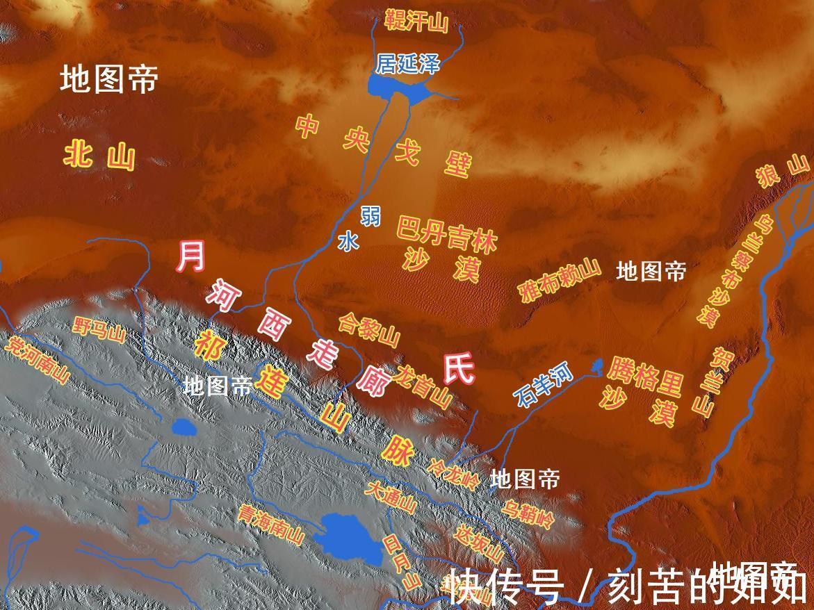 祁连山|失我焉支山，妇女无颜色，焉支山对匈奴多重要