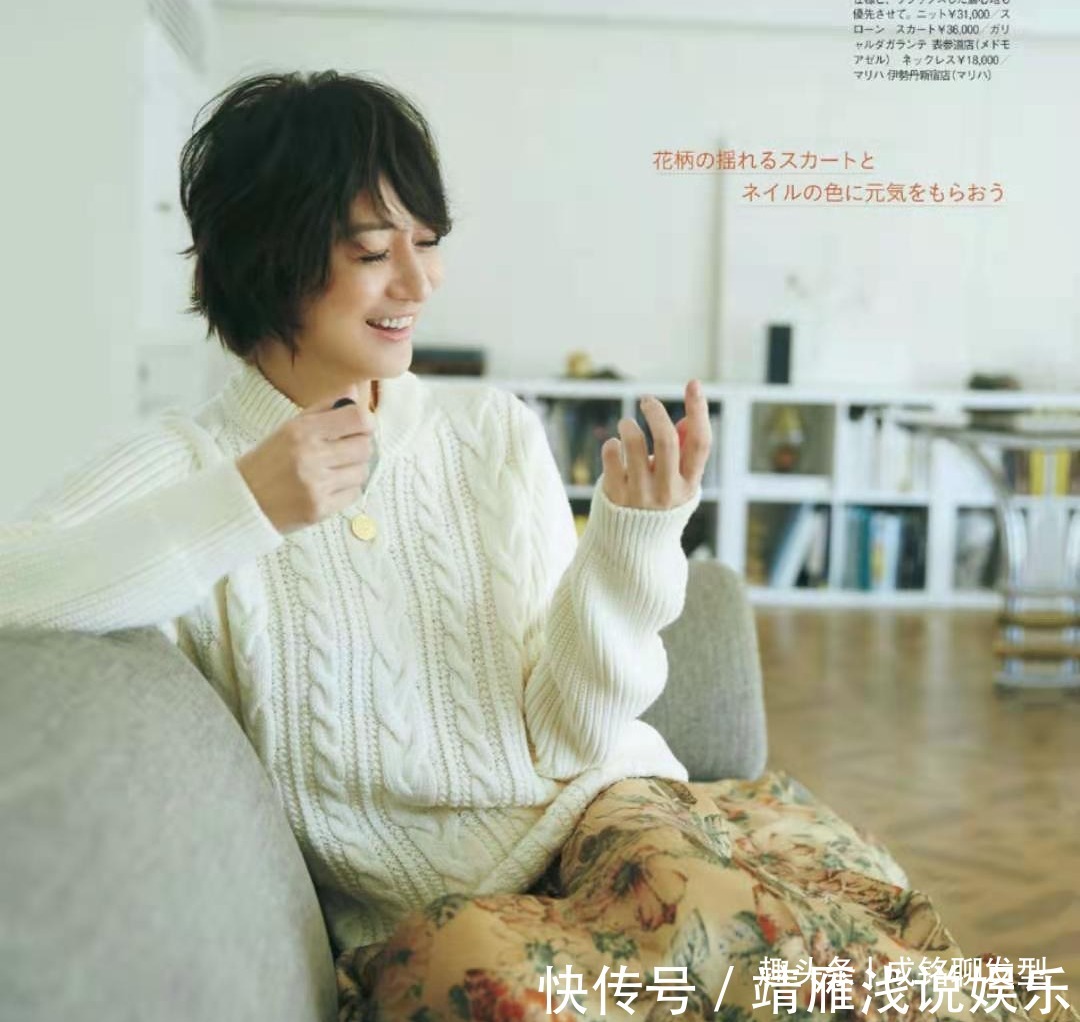 发量 五十岁女人适合直发还是烫发?避开三个雷区,直发减龄卷发更洋气