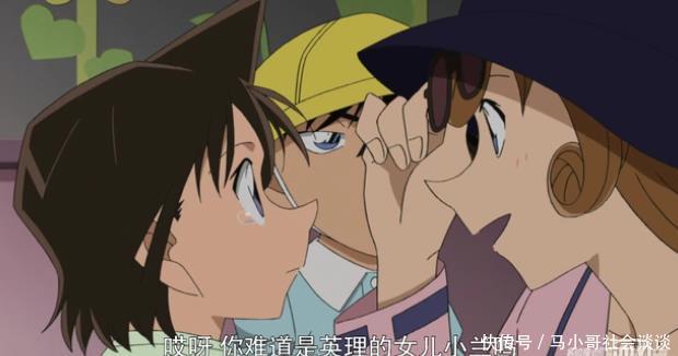 为啥毛利兰的爸妈难以相处 而新一的爸妈却相处融洽 快资讯