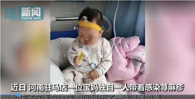 独自带娃住院，妈妈把娃放床上匆忙洗漱，跑回来看到了超暖心一幕