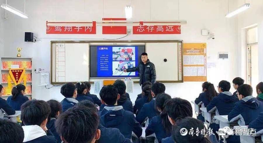 冰雪运动|从小爱“打粗溜滑”，枣庄诞生首位冬奥会国内技术官员