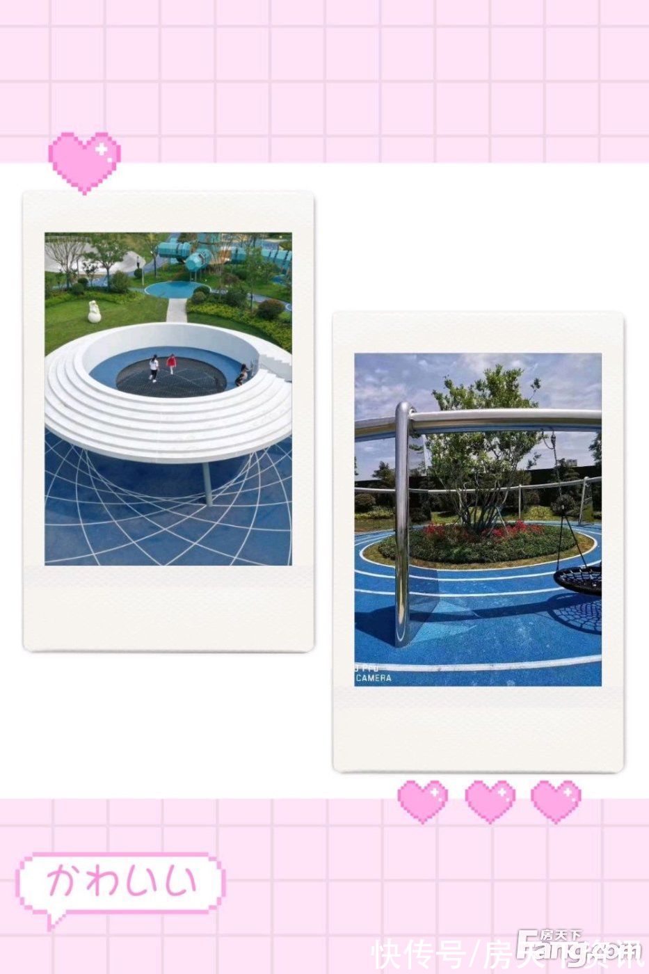 金玉府|金隅·金玉府新拍现场图片，实时了解楼盘新动态