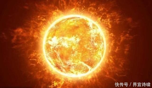 科学家 太阳“燃烧”了50亿年科学家不会熄灭，其实太阳从未燃烧过