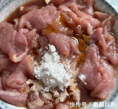 肉片|水煮肉片的家常做法，肉片滑嫩，入口即化，隔三差五就吃一顿