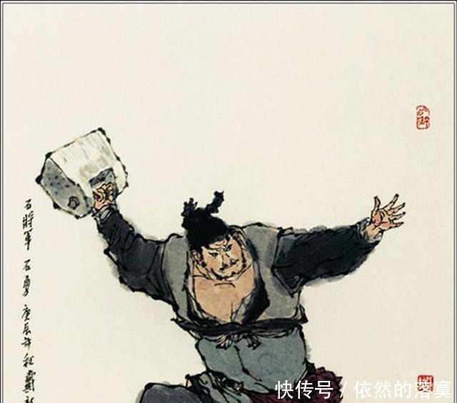 号称|此人本领不大,却让宋江破格带上梁山,号称丑星,下场却十分悲惨!