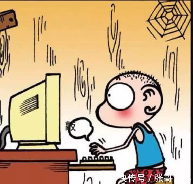 搞笑:旺财画的圆很标准,呆头却怎么也画不好