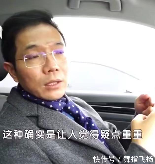 杜女士|错换人生,李圣律师提出:本该床边隔离的姚策,为何会与郭威互换