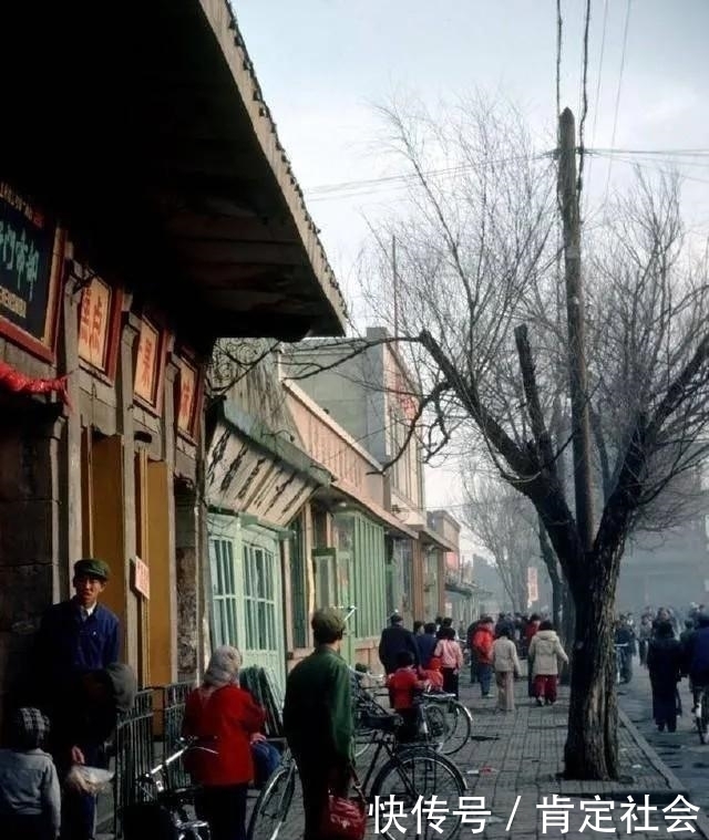 老照片:1984年,那年你多大?