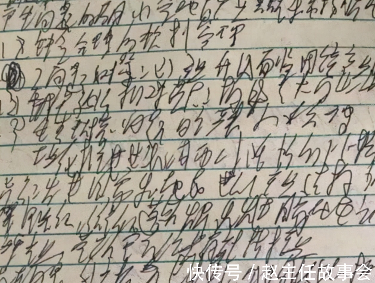字体|高中女生“饺子”字体走红,网友:该饺圆润饱满,真想上去咬一口