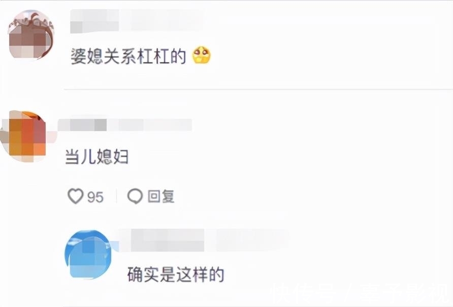 浙大本科生孟羽童走红,成为董明珠钦定继承人,网友:儿媳人选?