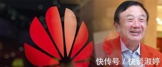 供货|硬气!美宣布恢复芯片供应,华为对此并不买账,到底怎么了?