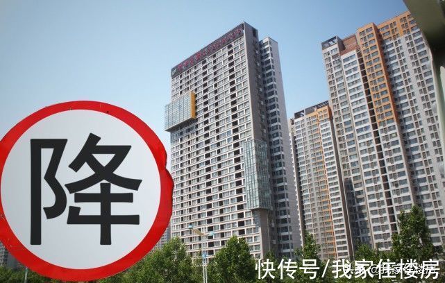 成交量|楼市近况如何？中介：这个月我们店一共成交2套房