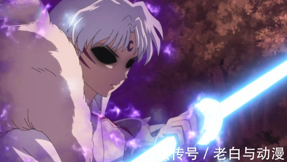 犬夜叉|半妖的夜叉姬:犬夜叉离开墓地,永远跑去救杀生丸