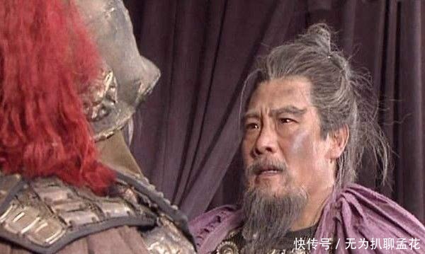 张飞|严颜归顺刘备后为何并无建树?这四大原因不容忽视