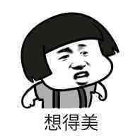 防腐剂|种草 丨你的洗面奶选对了吗?这里有敏感肌也能用的洗面奶