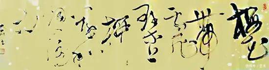 艺术家领军人物|光辉历程?新时代| 领军人物
