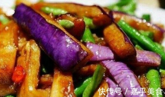 茄子|炒茄子时，先倒油是大错，又硬又没味，还油腻，学会“多做一步”