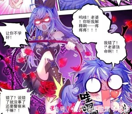 唐三|斗罗大陆那些可以吊打霍雨浩的神祇,其中一个连神位都没有