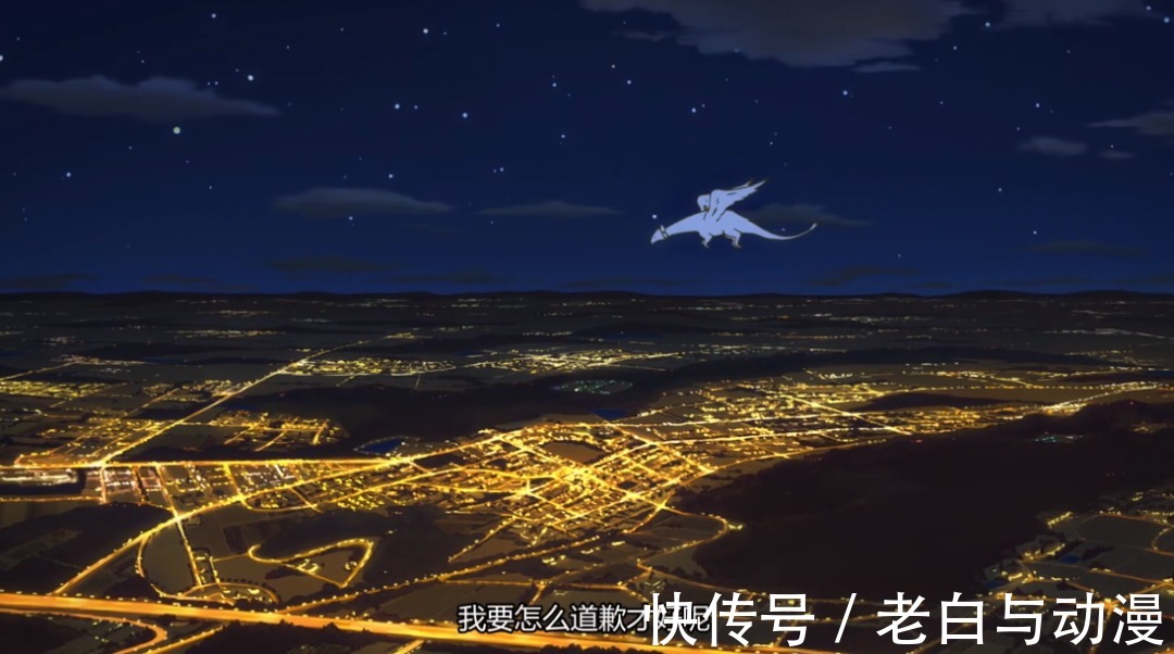 龙族|小林家的龙女仆S:康娜一个人跑去纽约,还找到了新朋友