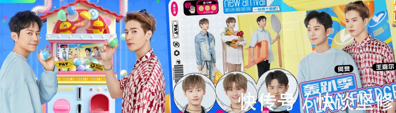 這!就是街舞|本以為改版會翻車,結(jié)果越看越上頭,《這就是街舞4》太絕了