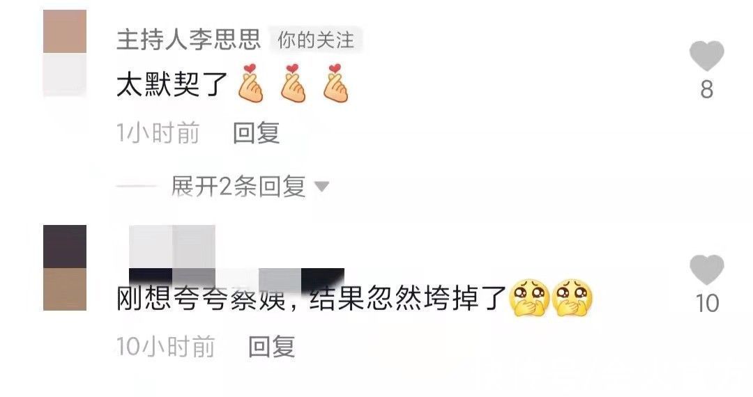 |李思思和康辉拍吵架段子！一脸怒气狂翻白眼，康辉表情无奈忙认错