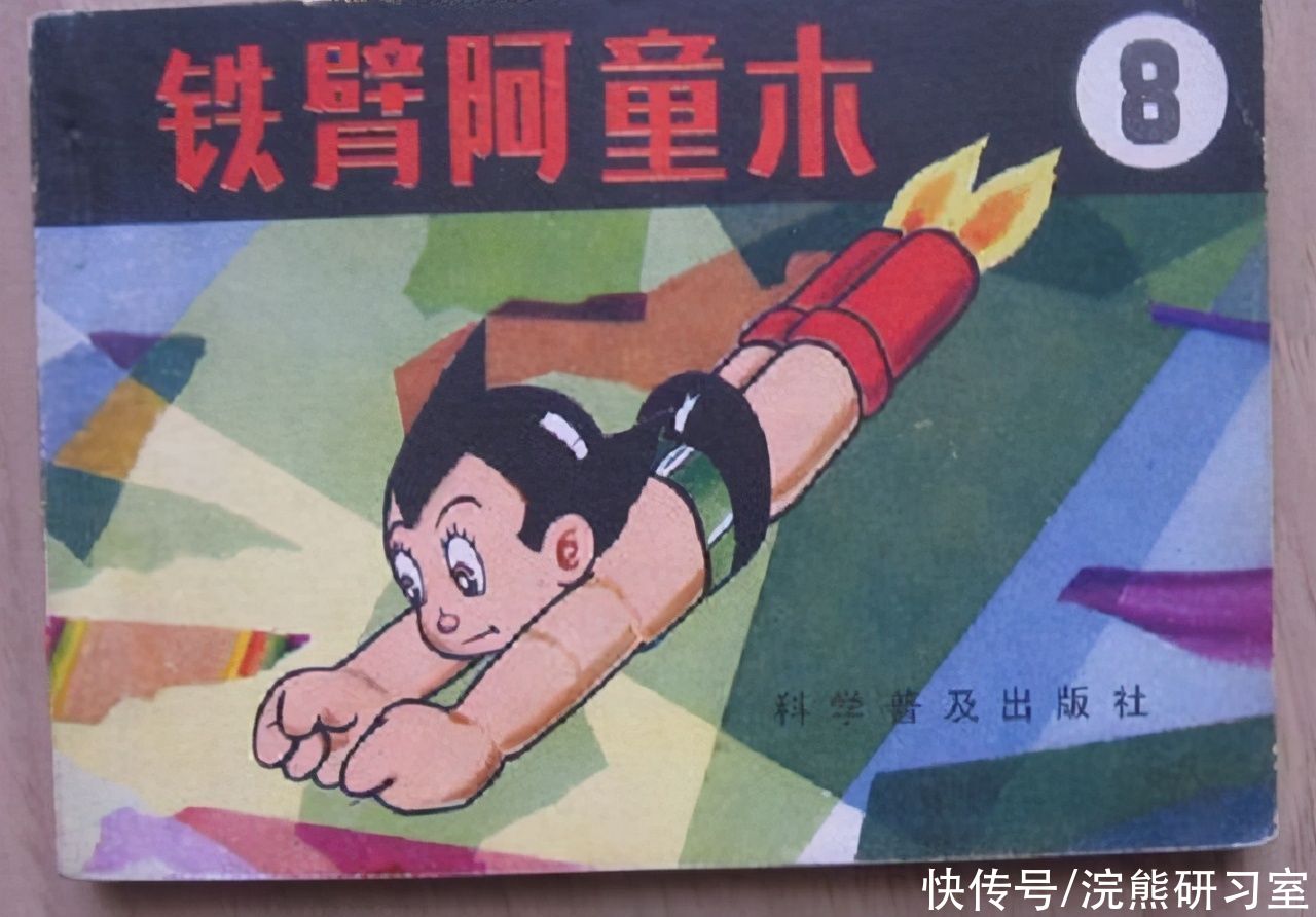 拼不过|在中国，美国漫画为何拼不过日本漫画？美漫太自我