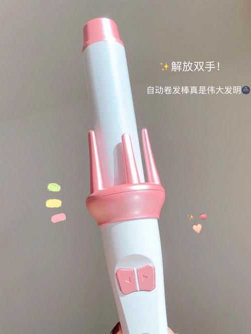 扁桃酸|寒假必备好物合集,样样便宜好用,温暖过冬全靠他们了!