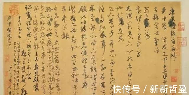 万字！赵孟頫“日书万字”，备受质疑，康里巎巎：我一天能写3万字