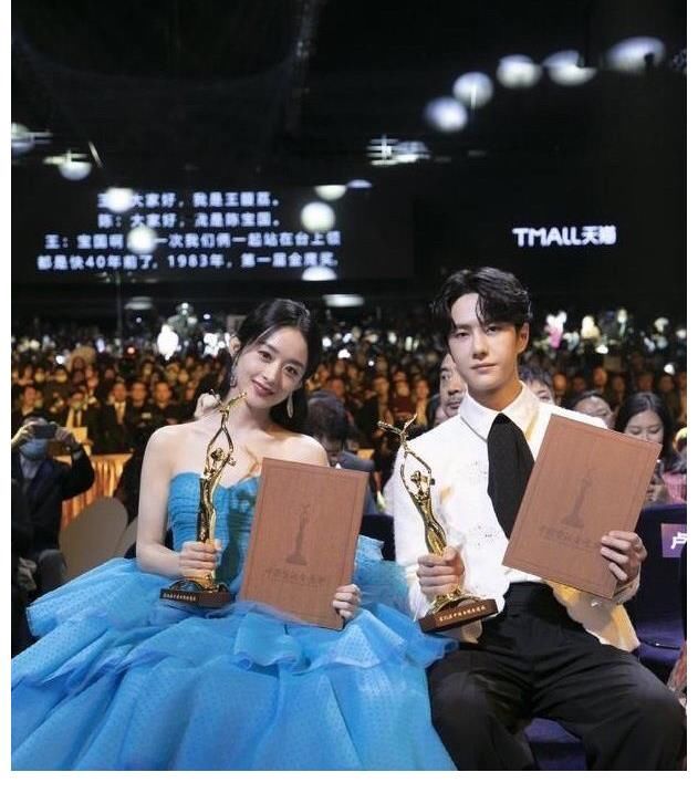 小談|趙麗穎王一博粉絲口水大戰上了熱搜，央媒點評該整治粉絲經濟了