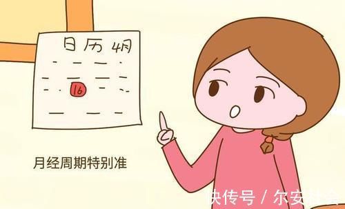 嘴唇|身上有这三个特征的女性,生育能力都很强,不知道你中没中