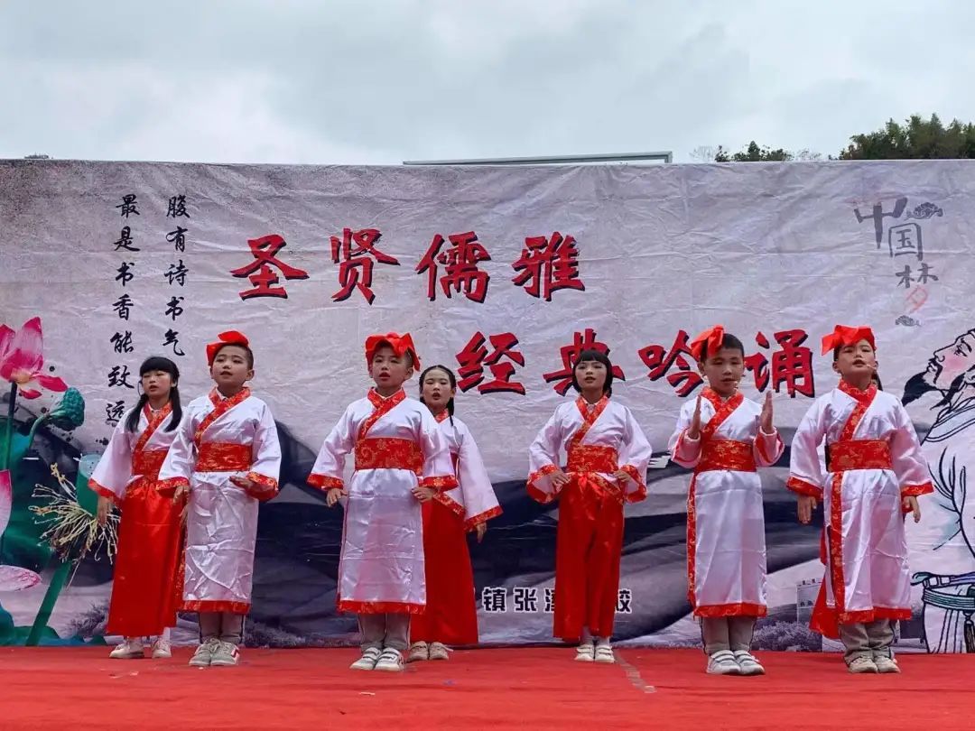 乡村教育|永嘉5所！温州市乡村“小而优”市级示范学校名单出炉