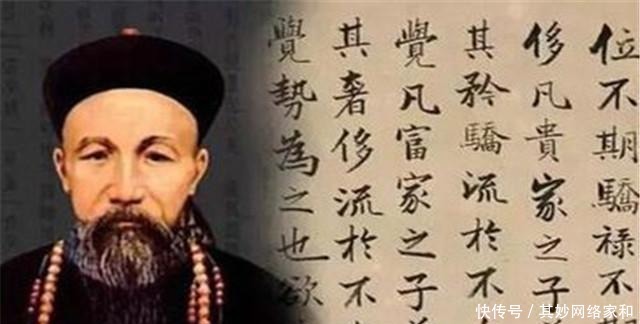 勇猛|作战勇猛的湘军，为何一夜之间消失，又是怎么退出历史舞台的？