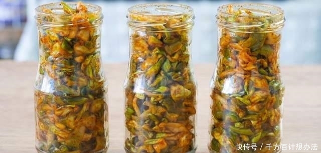 5道超下饭的自制腌菜,做法简单,无添加剂,存放1年都没问题