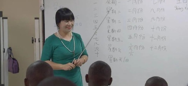 清华才女|20多年前,清华才女王丽红,一意孤行远嫁非洲,如今的境况如何