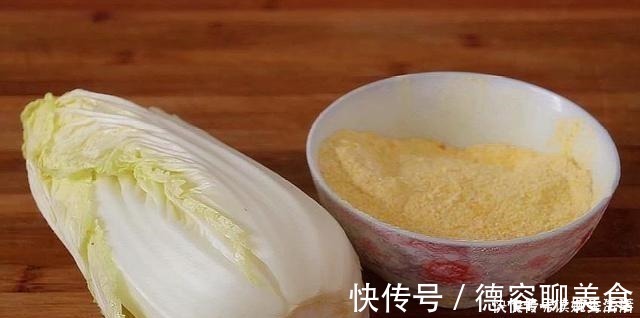 菜团|吃了半辈子玉米面，这种做法还是头一次见，营养健康，真馋人