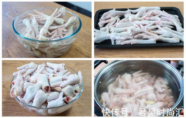 鸡翅|中秋家宴，少不了下酒菜，4道家常做法，好吃不贵，都是下酒硬菜