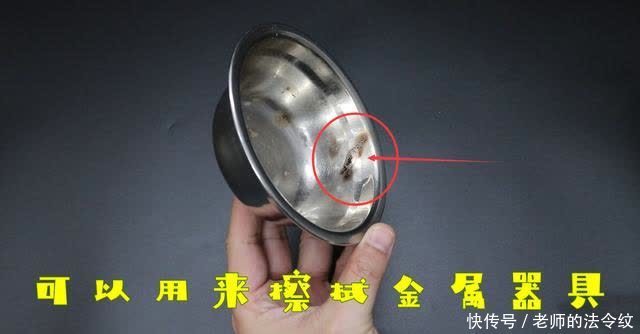 妙用|蚊香灰的妙用，蚊香灰的作用，直接倒掉太浪费了