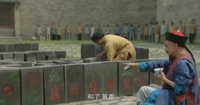 隆科多|雍正王朝:在理藩院打巨型麻将有何寓意,为什么最后隆科多胡了?